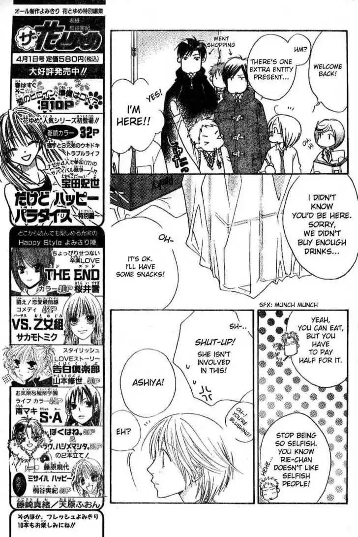 Hana Kimi Chapter 137 7